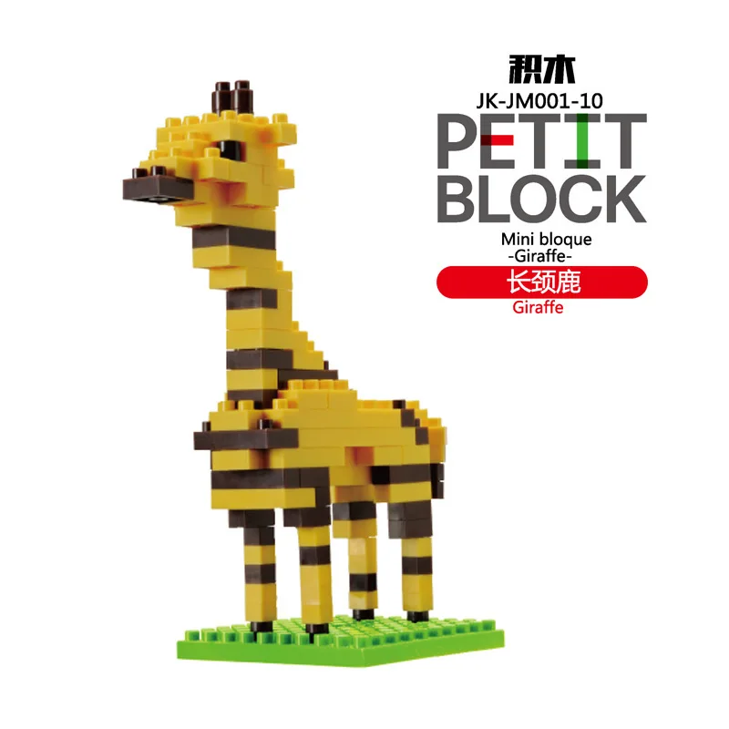 XR hot sale animal mini blocks toys diy building blocks educational toys kids nano blocks