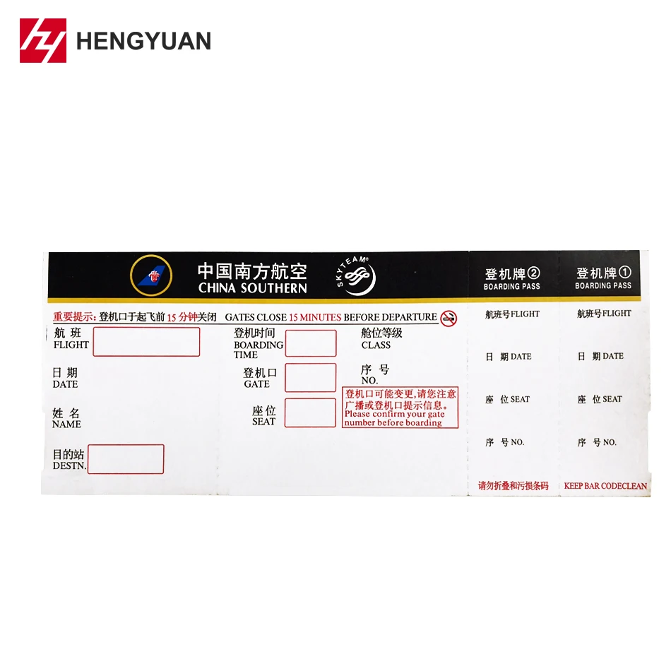 Experienced Manufacturer Good Quality Best Price Custom Logo Direct Thermal Boarding Pass Paper Air