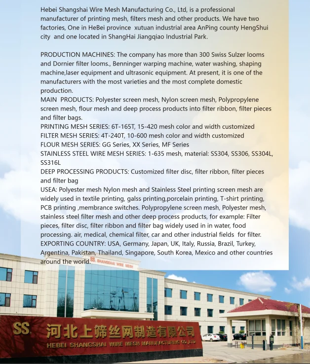 High Quality Yellow/White Silk Screen Printing Screen for Polyester Material Stable Physical Properties Different Widths