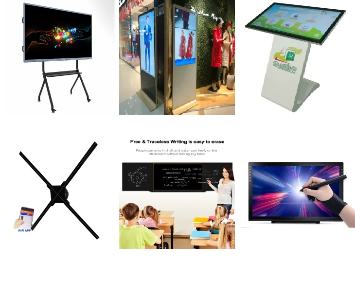 outdoor advertising equipment