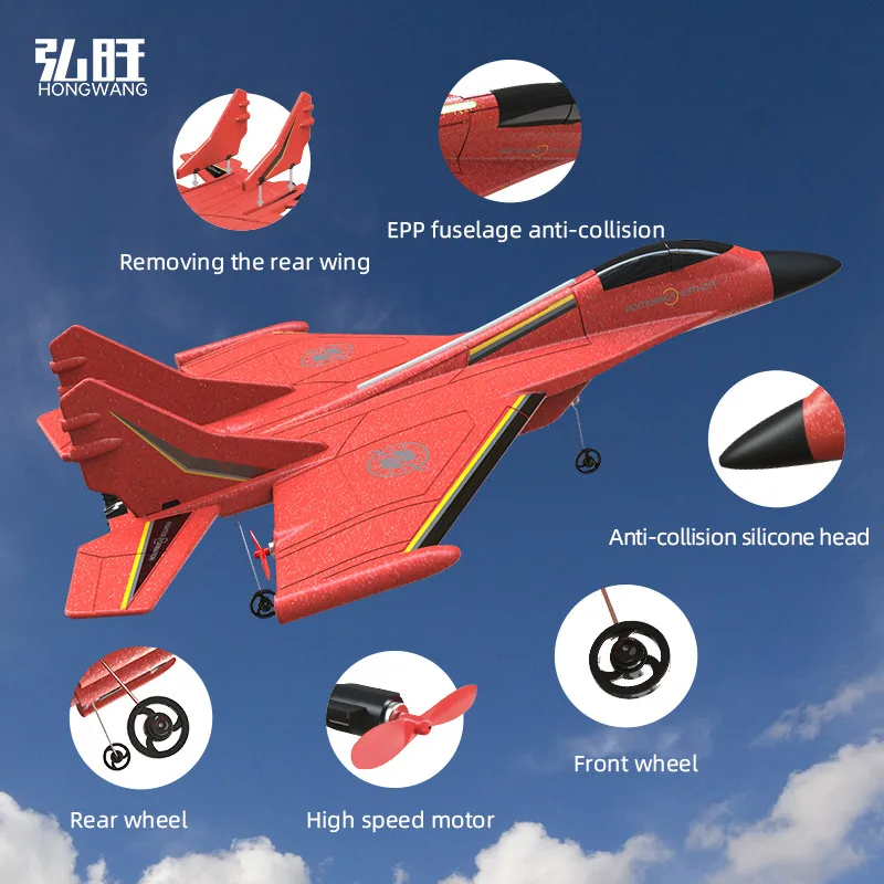Weiyiqing 2023 epp foam rc aircraft remote control foam 2.4G plane Rc Model Airplane USB RC plane toy