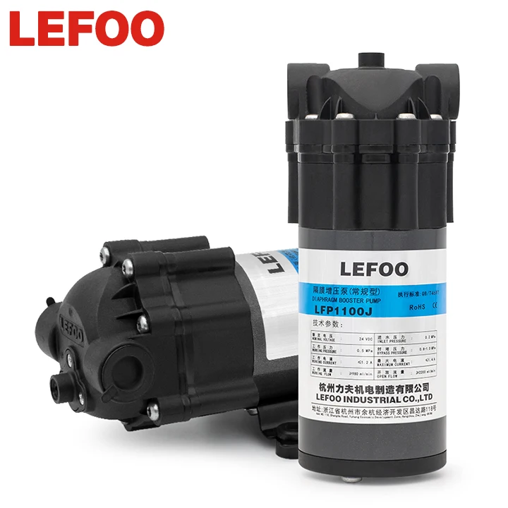 LEFOO Standard Small Size 100G RO Diaphragm Booster Pump for Water Purifier