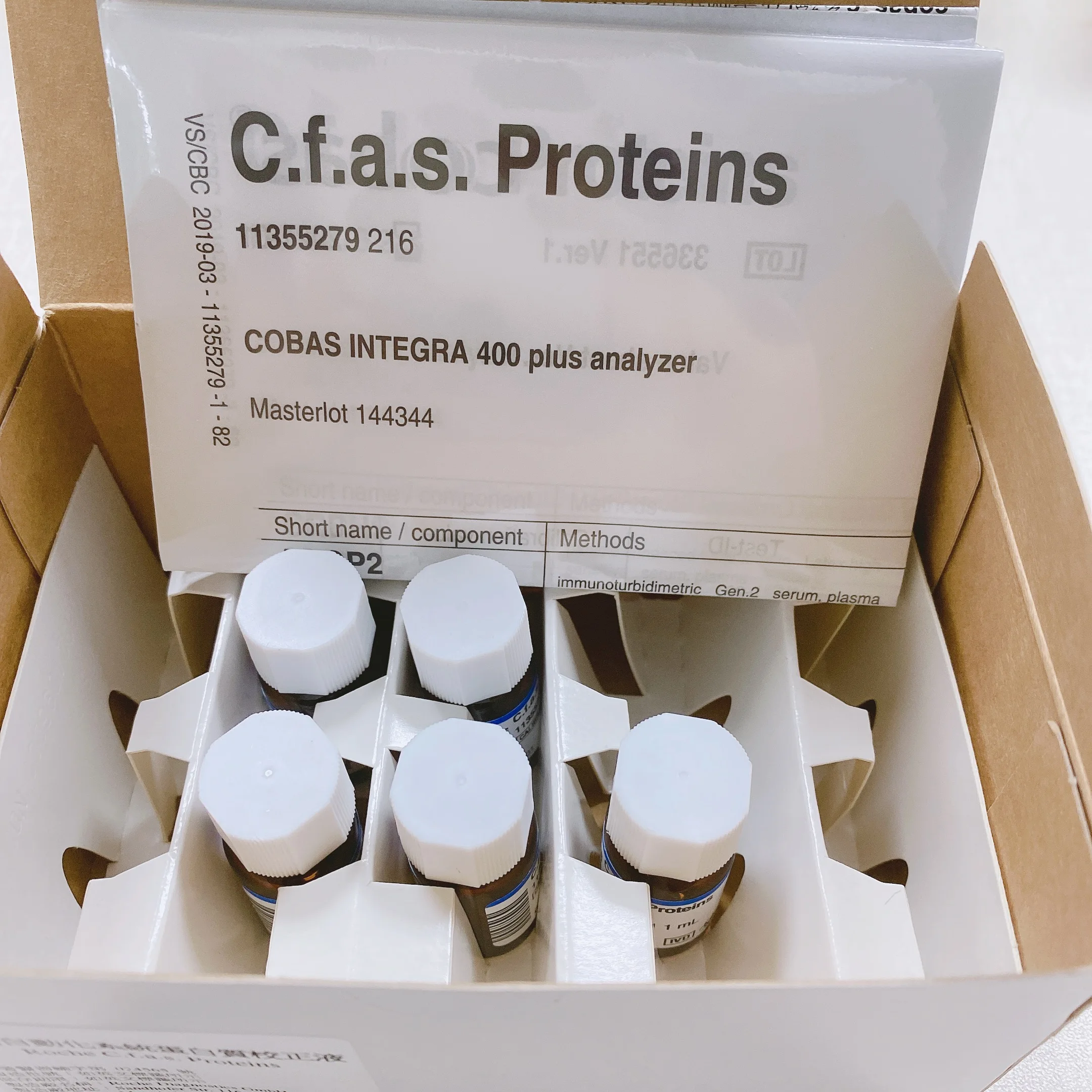  Оригинальные биохимические реагенты Roche roche Cobas E411 C111 C311 ACTH
