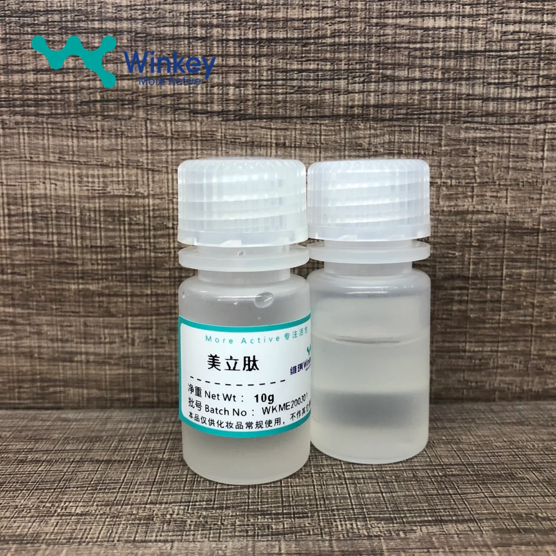 High Purity Melitane Acetyl Hexapeptide-1Blacken the hair Grey Hair treatment CAS 448944-47-6