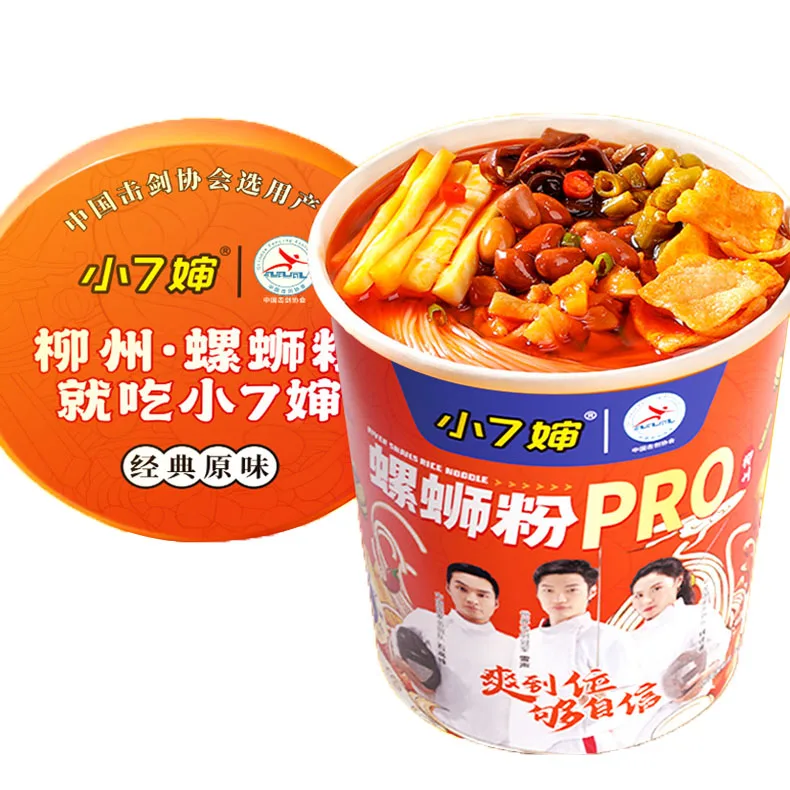 Китайская сушеная вермишель растворимая Горячая и кислая лапша liuzhou речная улитка