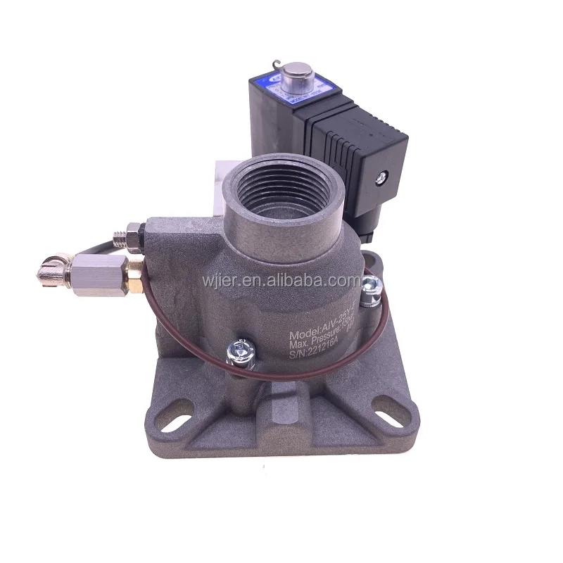 2 шт./лот натуральная Redstar вертикальный впускной воздушный клапан в сборе AIV-25Y-F для 11-22KW роторного воздушного компрессора