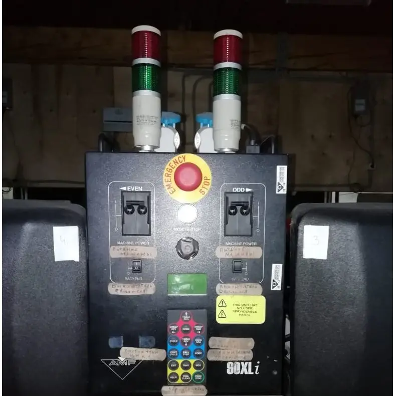 
AMF 90XLi bowling lanes 