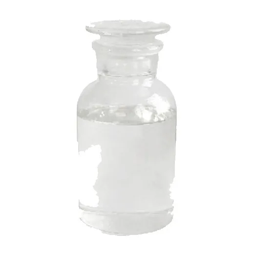 
Factory Price Methyl mercaptoacetate CAS 2365-48-2 Methyl 2-sulfanylacetate 