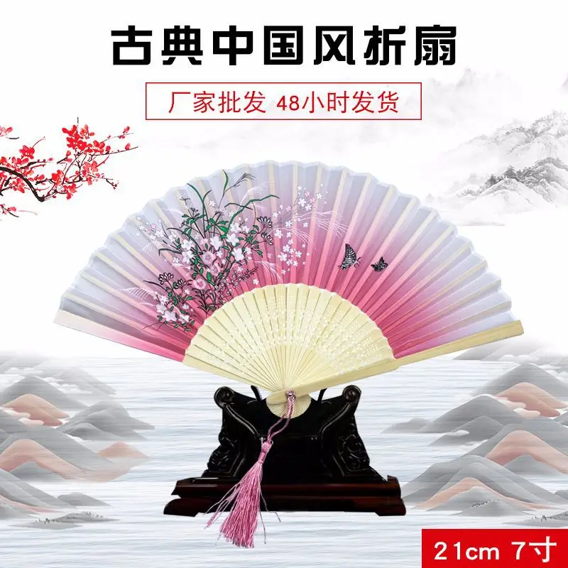 
Ancient folding traditional craft chinese style lady dance bamboo fan imitation 