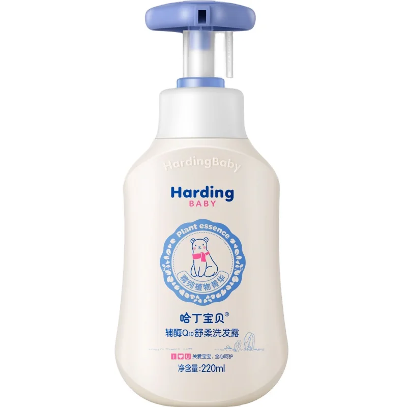 HM 800ML Organic Baby Shower Gel and Shampoo Private Label Cleansing Baby Bath Baby Body Whitening Shower Gel for Black Skin