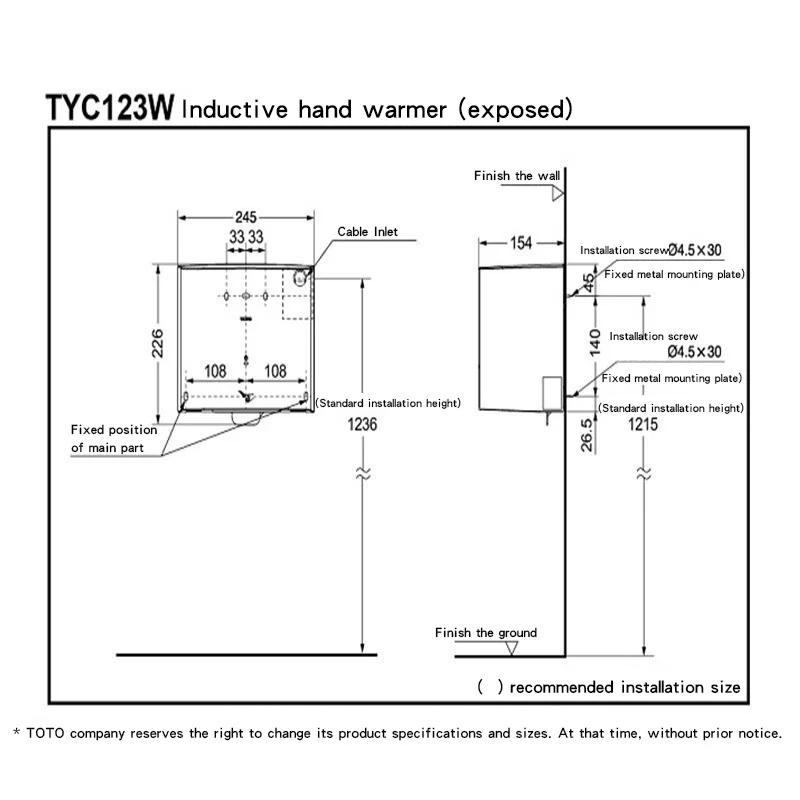 TOTO TYC123W Высококачественная сенсорная настенная сушилка для рук ванной комнаты с автоматическим