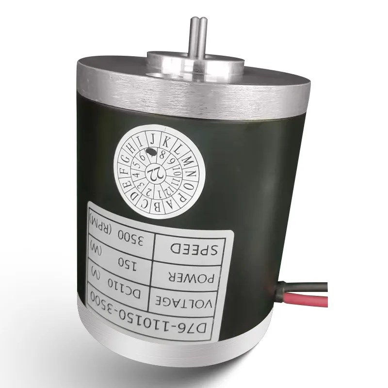 Factory Custom Permanent Magnet Dc-Motors 150W Mini Electric Motor Dc 110V For Sewing Machine