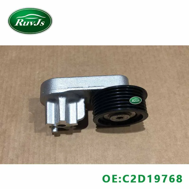 RuvJs Auto Parts Belt Tensioner C2D19768  For Jaguar F-pace 2016