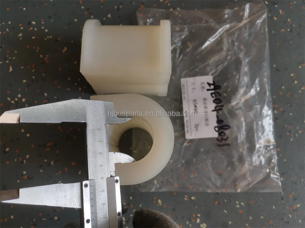 KLQ6125Q high quality 29E04-08031 auto stabilizer link bar bushing coach spare parts