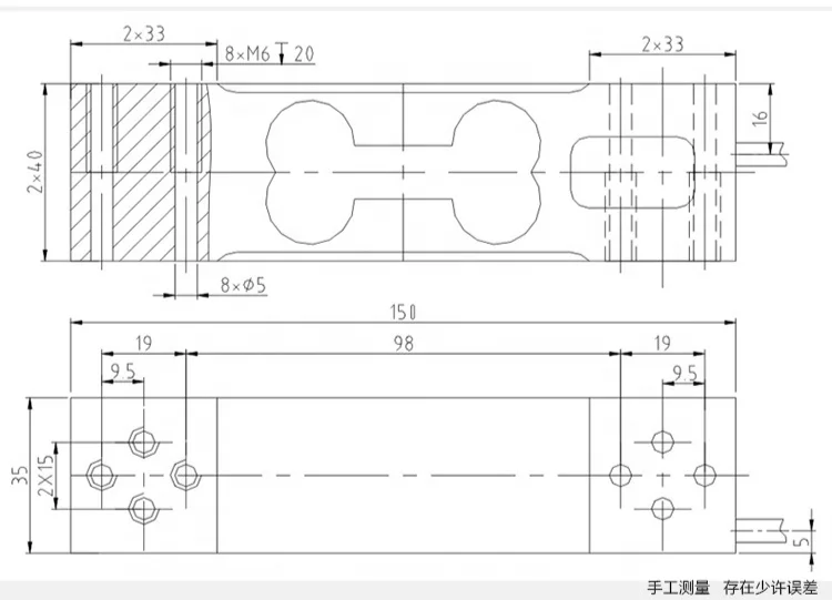 OIML NTEP Certified WL1243 Aluminum  Single Point Resistive Analog Interface Load Cell for Industrial Automation Platform Scales