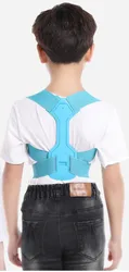Новое поступление, Корректор осанки для спины Kyphosis для детей