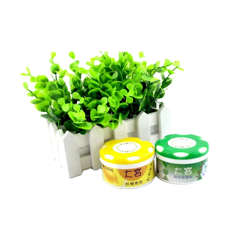 House Room Scented Toilet Aerosol Aluminum Tin Canned Air Freshener Can For Car