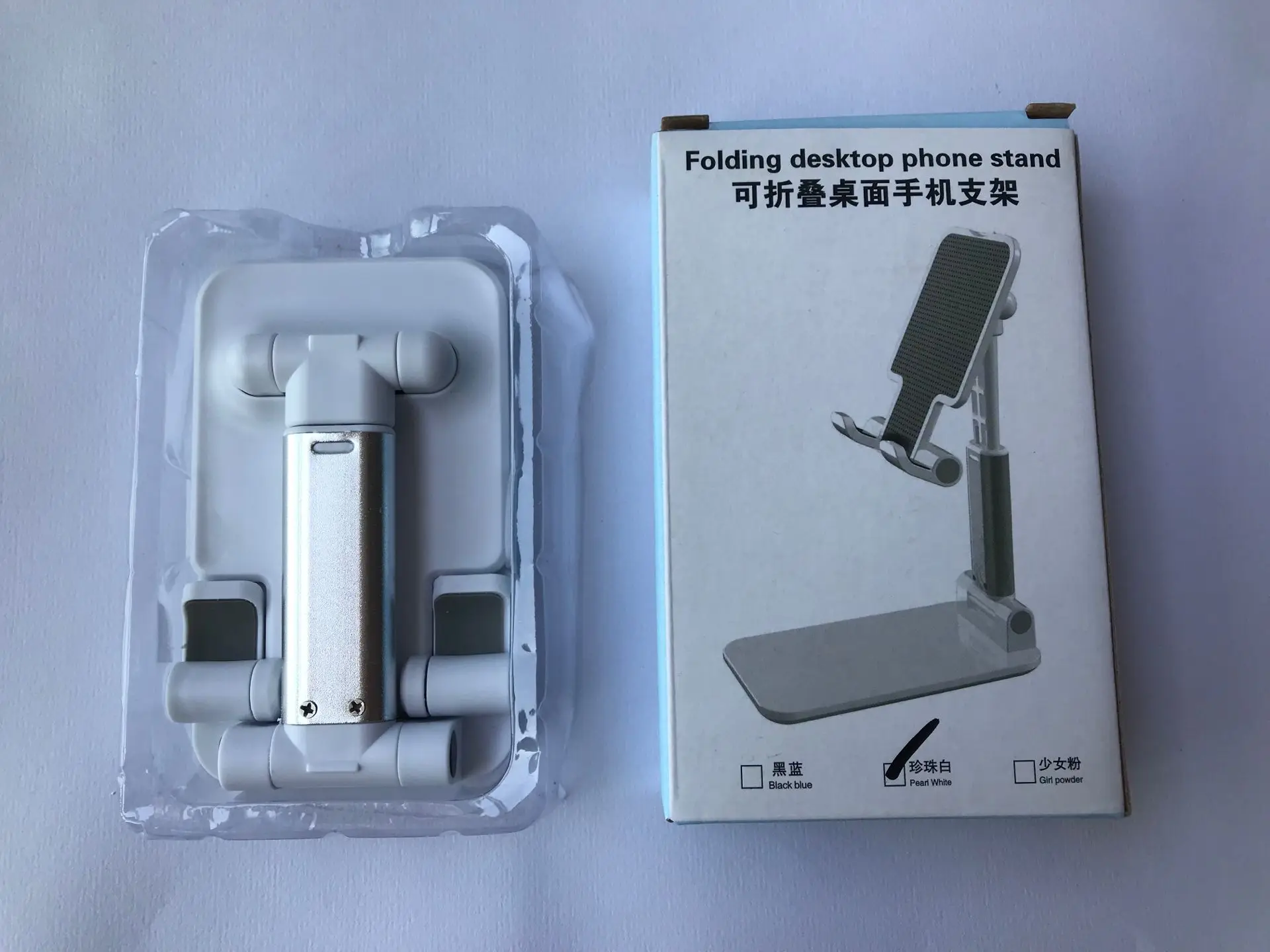 Hot foldable folding desktop mobile phone accessories stand holder