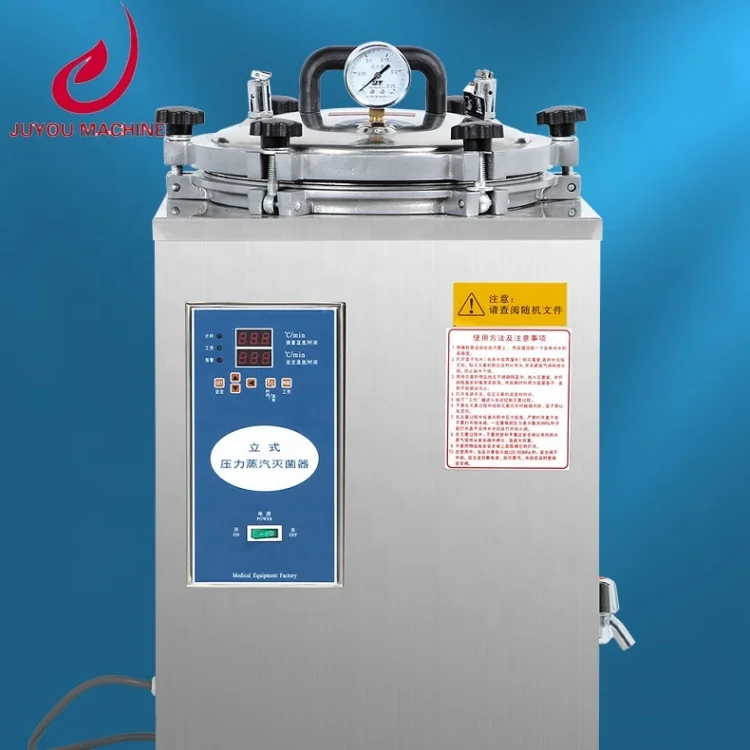 portable 250 l 9 liters retort pouch dentistry autoclave pressure steam indicator strips machine treatment