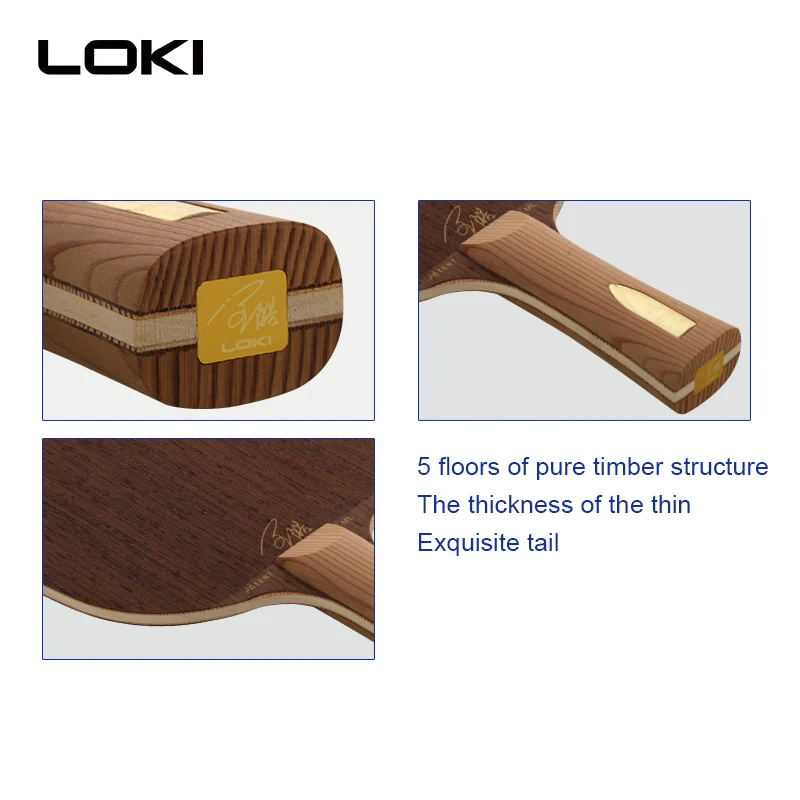 Высококачественная ракетка для пинг-понга LOKI, набор ракеток для настольного тенниса