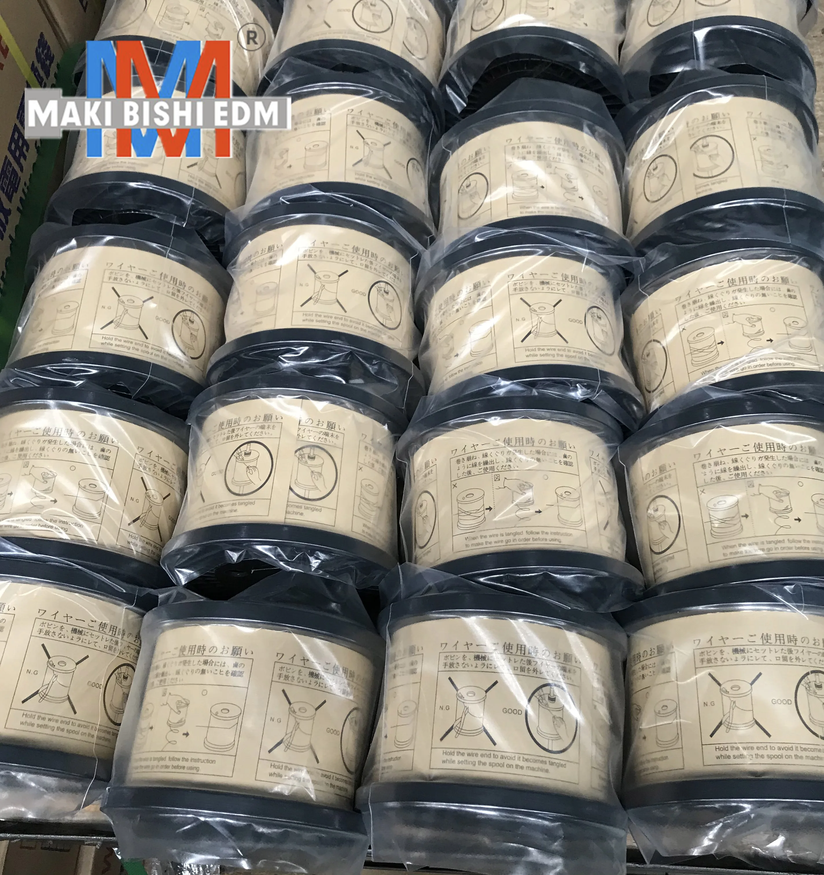 MAKI BISHI EDM Manufacturer supply  Brass Wire 0.25mm