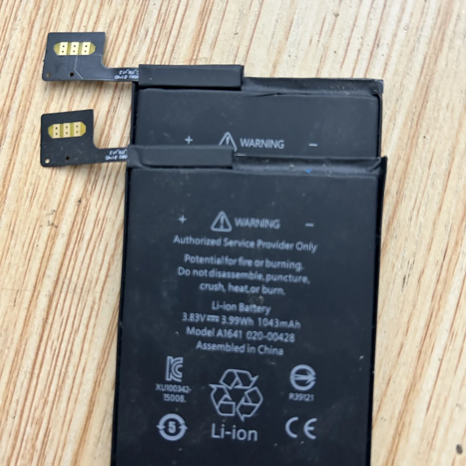 Аккумулятор 1043 мАч для Ipod touch 6th Battery A1574 A1641 Li-Polymer 020-00425 батарея Touch 6 Gen