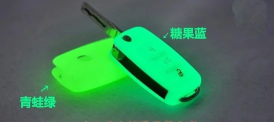 Silicone Car Key Case Suzuki Car Key Cover Protect Your Key