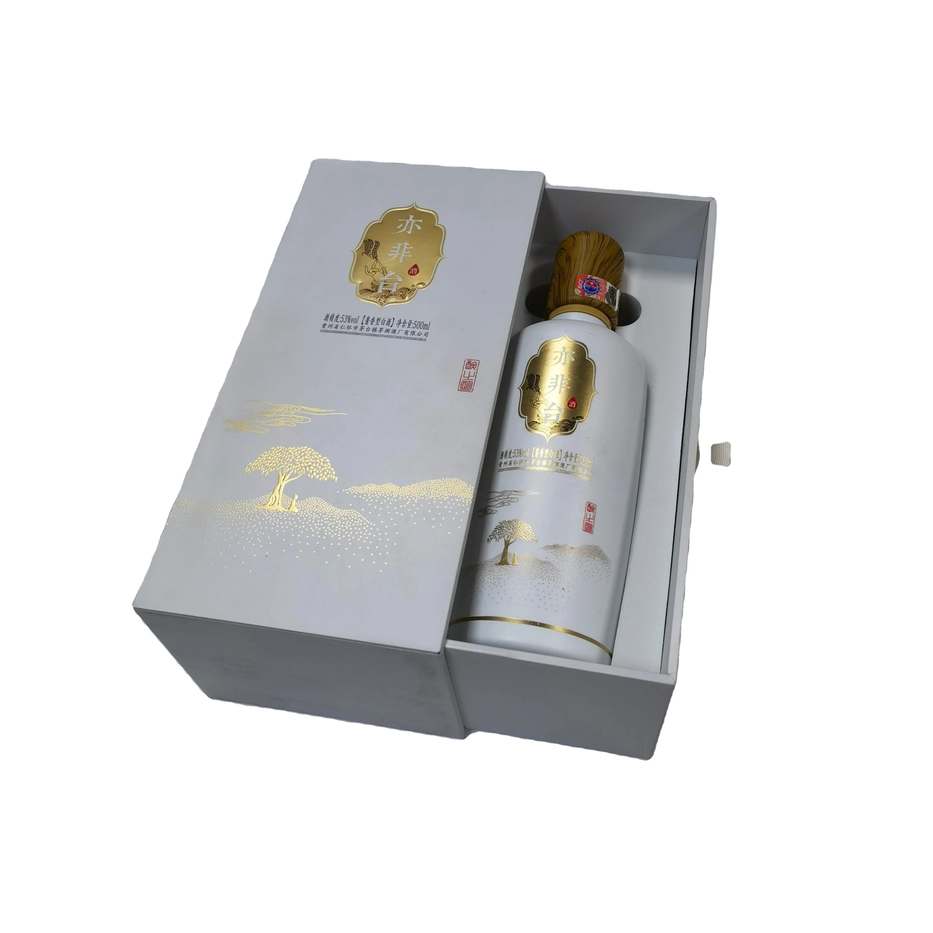 Custom luxury rigid cardboard slide drawer paper gift packaging box for wine bottle