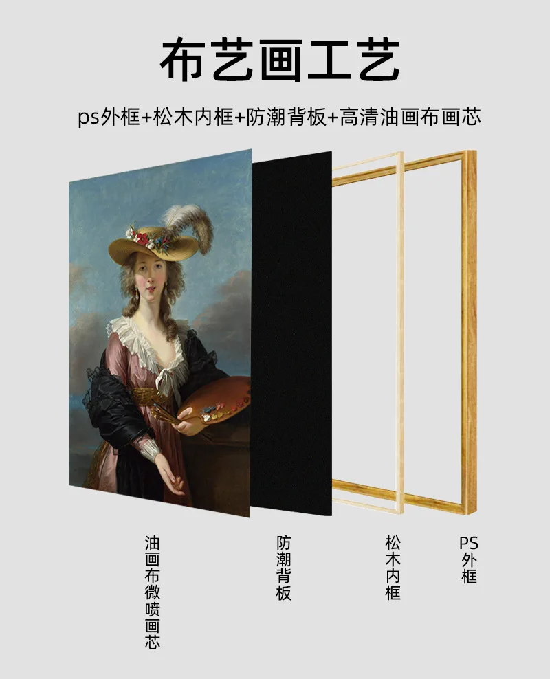 23329213843_1427541702