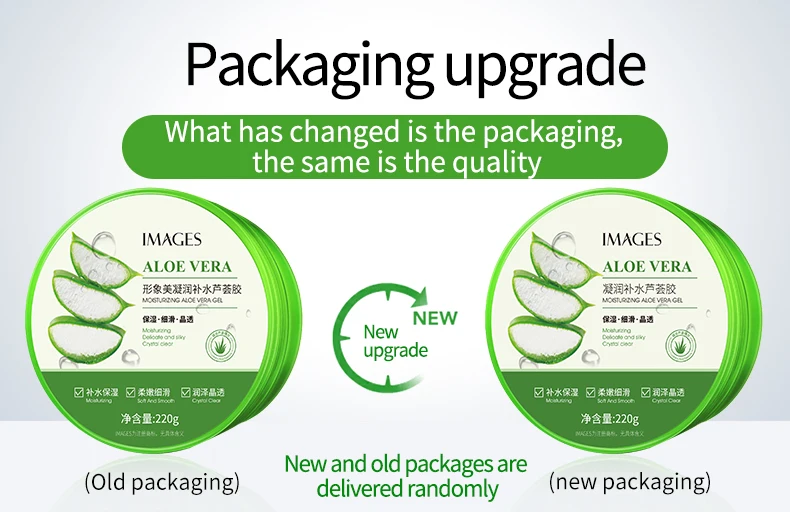 SADOER  Images  after sun forever aloe vera gel for face skin care moisturizing whitening beauty acne removal