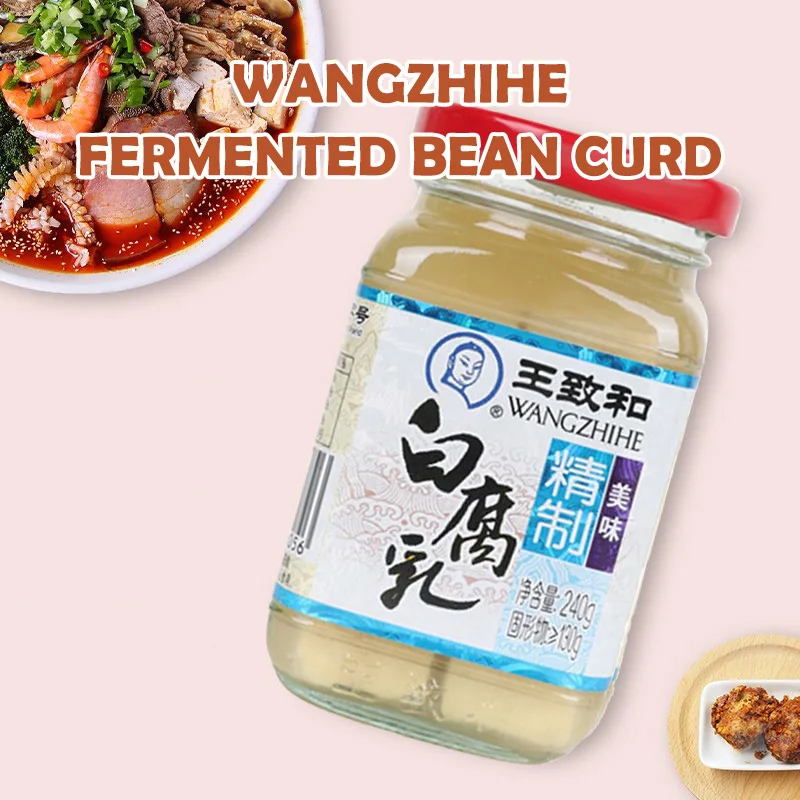 high quality red fermented bean curd WANGZHIHE Fermented Bean Curd Mild Spicy Sauce Soybean Curd Red Top Tofu
