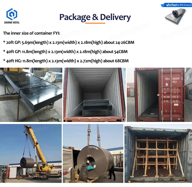 package.jpg