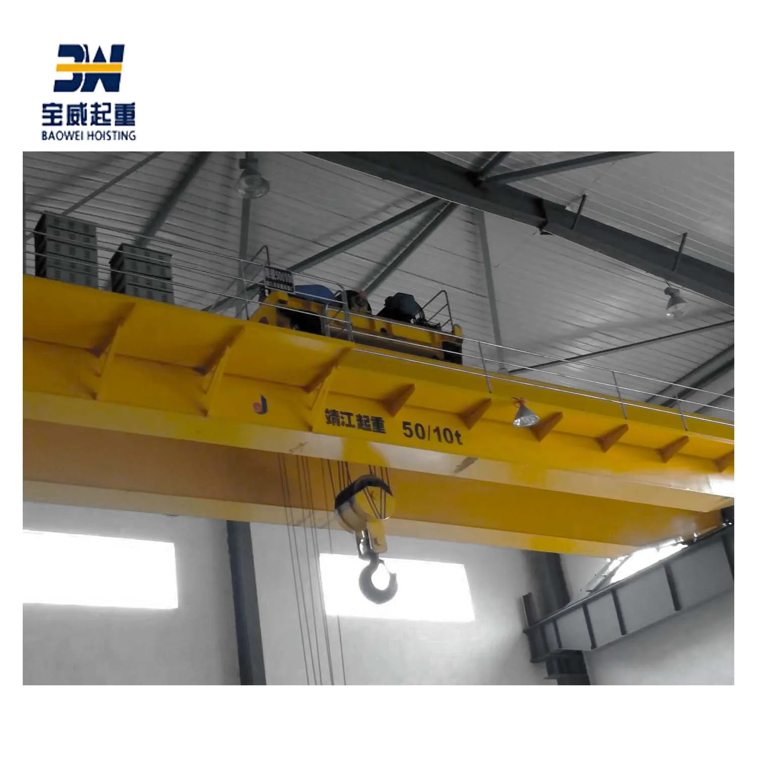 double girder overhead crane winch winch 40+5 ton