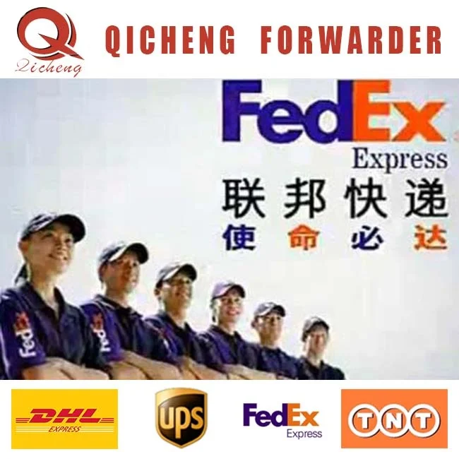 Экспресс Доставка UPS/DHL/FedEx, воздушные перевозки из Шэньчжэня, Китай в Венесуэлу/Перу/Колумбию/Аргентину
