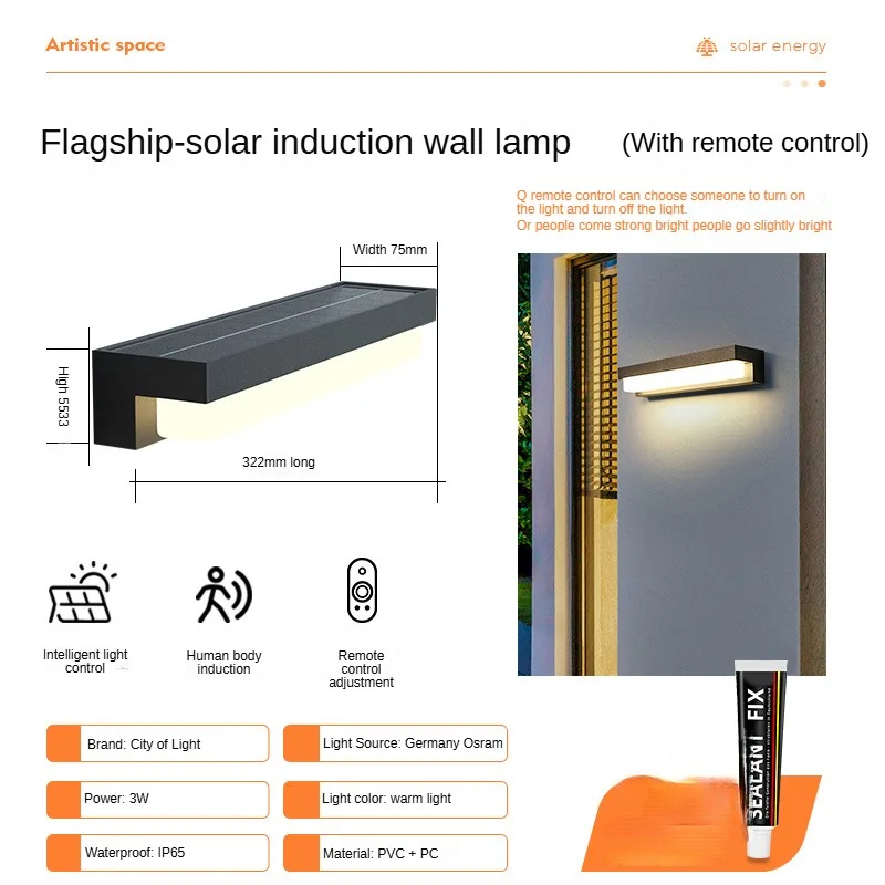 Custom IP65 Waterproof Solar Sensor Wall Lamp Solar Powered LED Wall Lamp LED Outdoor Garden Wall Light