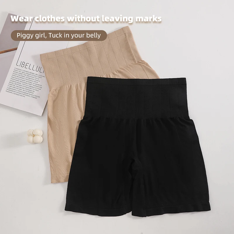 Wholesale High Quality OEM/ODM High Waist Women Panties Seamless Yoga Pants Leggings Boxers Underwear Women Seamless Boxer