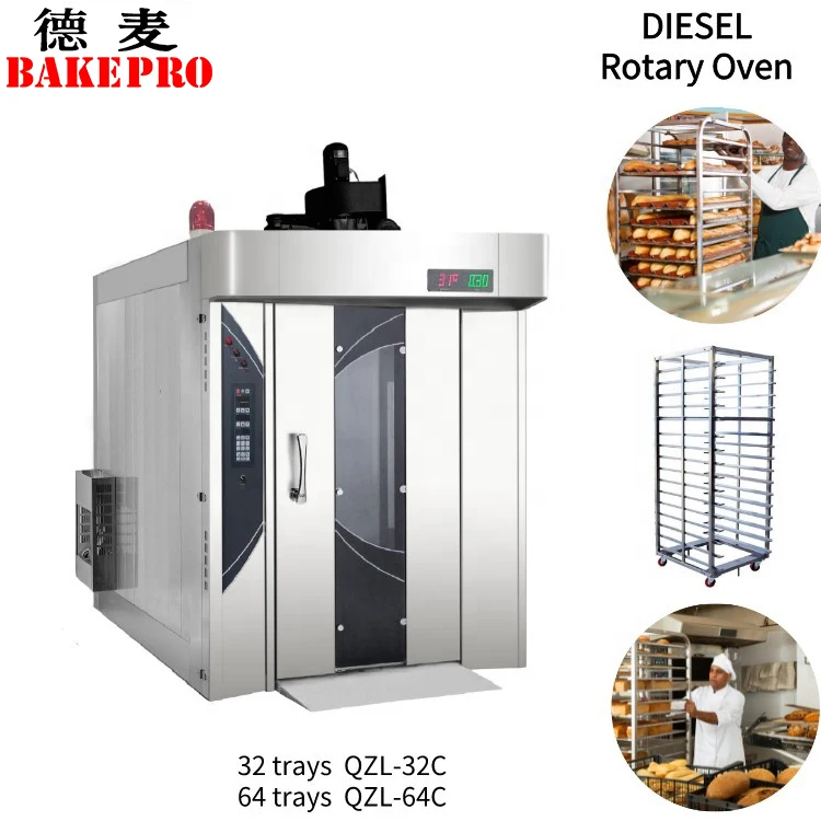 commercial baking equipment for baguette production line Diesel 32 10 tray rotary oven with 2 baking trolleys