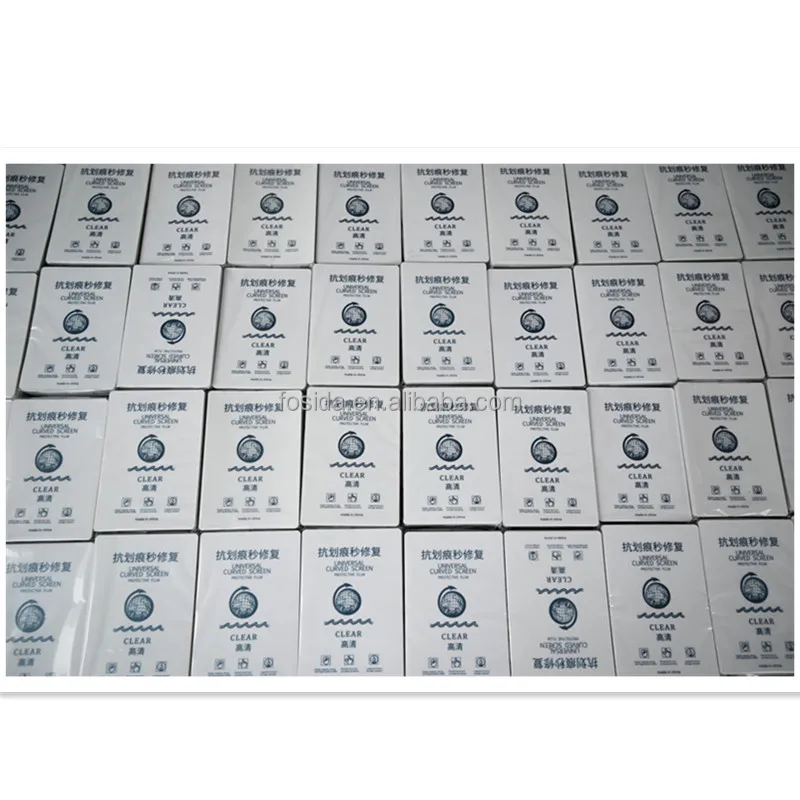 Best Selling TPU Auto Repair High Clear Touch Screen Protector Raw Material Roll A4 Size Sheet for Samsung S21 Ultra