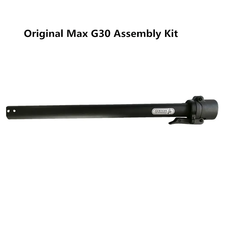 Wholesale Original Nine-bot Max G30 Kickscooter Folding Pole Stand Rod for Max G30 Scooter Replacement Spare Parts