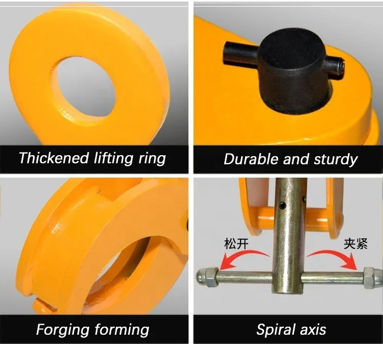 YG 1Ton 2Ton Professional Vertical Lifting Clamp Concrete Pipe Lifting Clamp for Crane