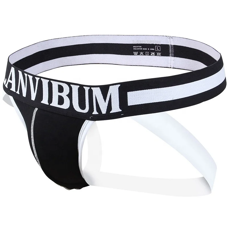 Конкурентоспособная цена облегающие oem/odm обслуживание сплошной цвет хлопок мужские спортивные брюки