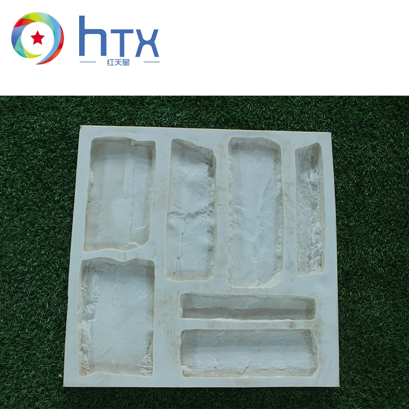 Декоративная силиконовая форма для бетона искусственных стен кирпича камня
