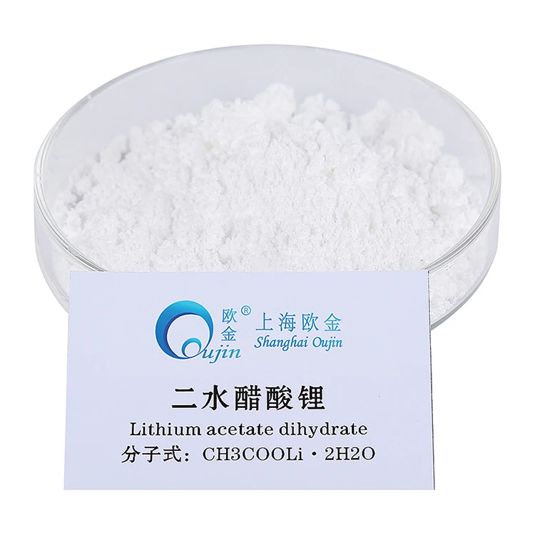 Factory supplier high purity low price Lithium acetate dihydrate Organic reaction catalyst Lithium acetate Solution