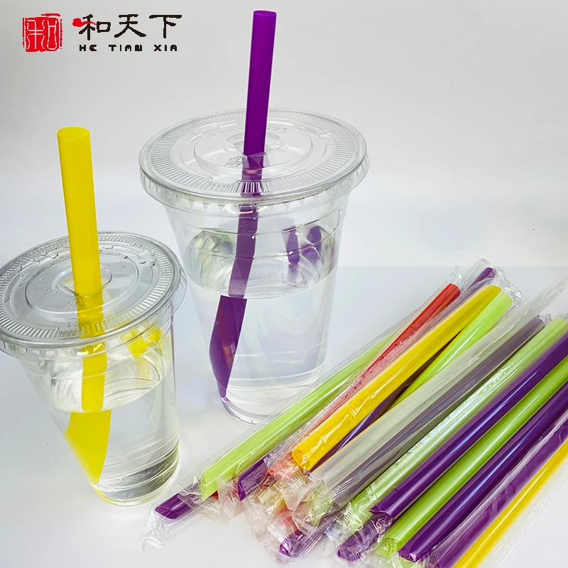 Individually wrapped purple plastic straw drinking milkshake polypropylene boba straw bubble tea disposable straws
