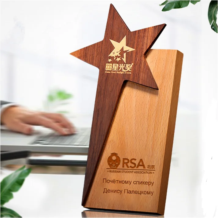 Custom design high quality solid wood tropy award