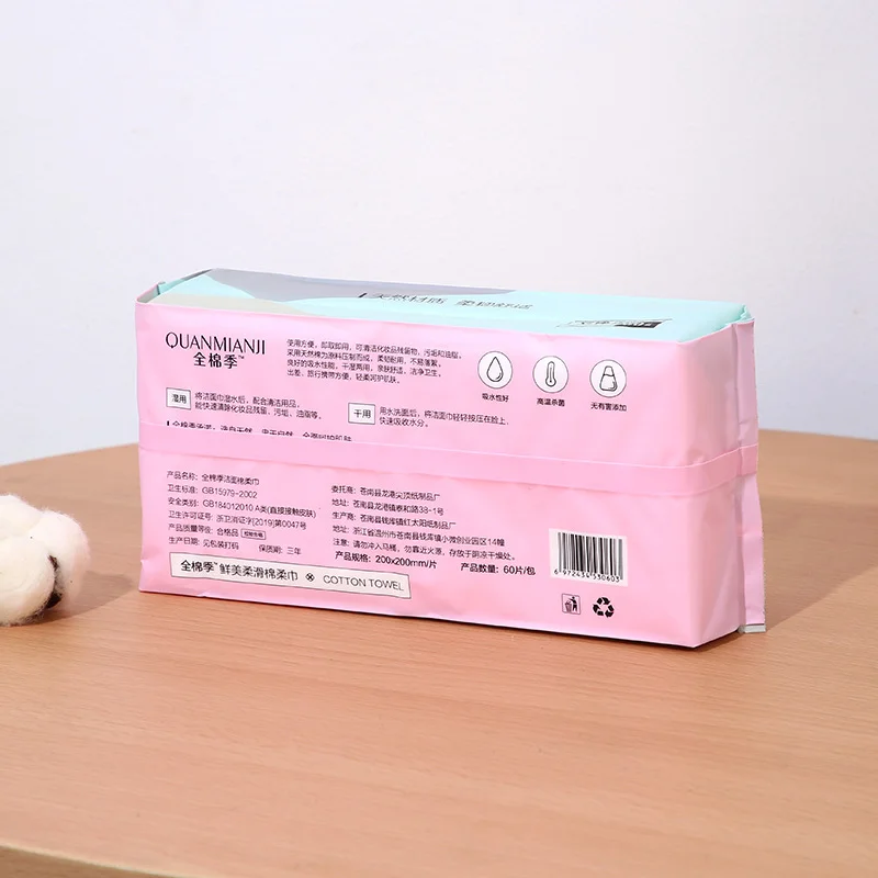 PLA Viscose Spunlance Non woven Half Cross Mesh Spunlace Nonwoven  Fabric for Dry Wet Wipes