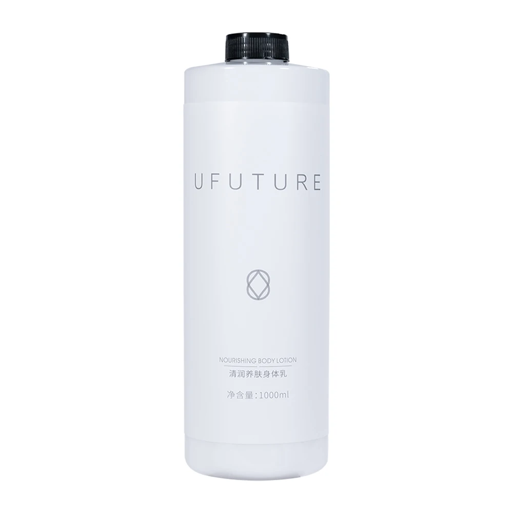 Витамин Е питательный отбеливающий лосьон для тела оптом