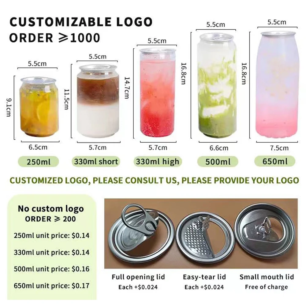 2023 Drink shop hot sale can aluminum 330 ml beverage Cake dessert PET Plastic Cans