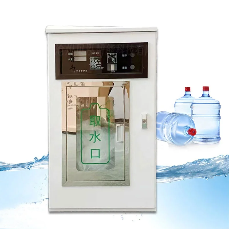 Android Version Ready To Sell Water Vending Machine Russia Case Water Vending Machine Commercial Water Purifier