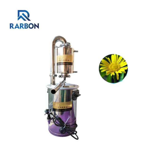 Экстрактор ромашки, эфирное масло, экстрактор ромашки